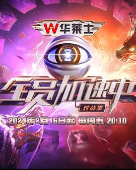 工廠女工群p的小說