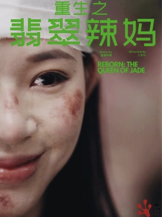 歐美禁忌男女在線播放