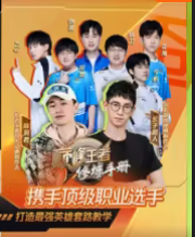 欧美在线首页大全