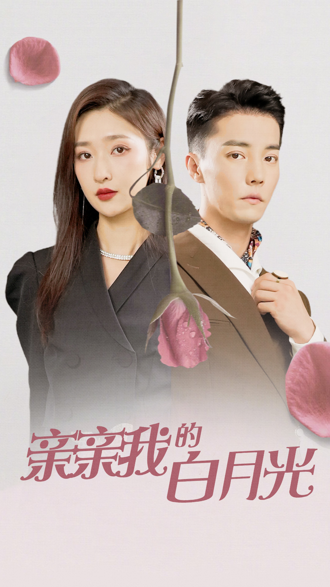 vr女友福利網站