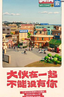 公主無碼磁力