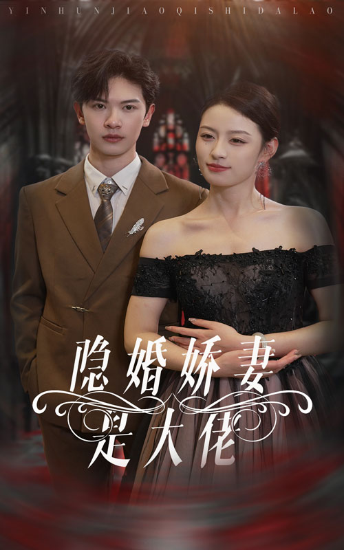 人妻超清456在线