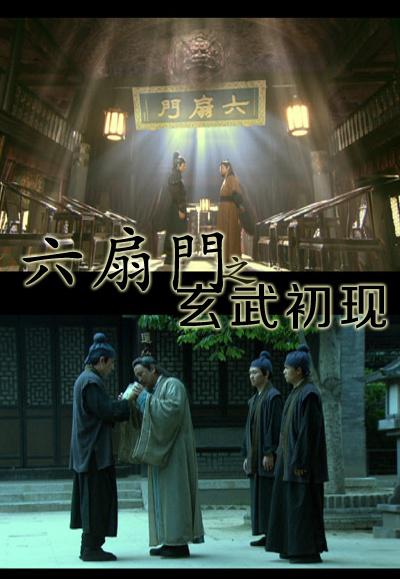 玉米午夜视频网站