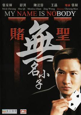 一級a愛片免播放器免費觀看