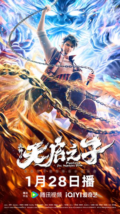 歐美亂婦亞洲中文字幕