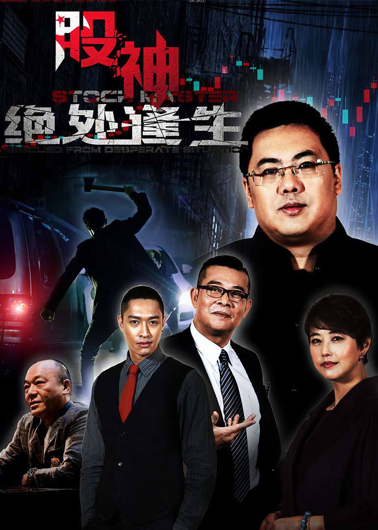動(dòng)漫超熱臺(tái)詞在線觀看