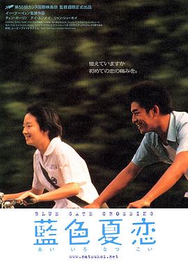 佐伯祐里無碼