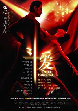 午夜影視不充錢的一