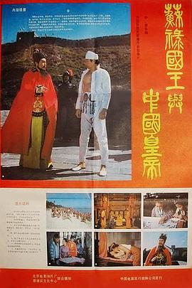 欧美偷拍在线观免
