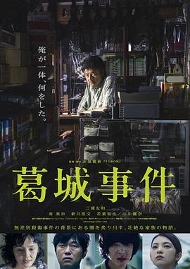 午夜心跳原聲視頻播放