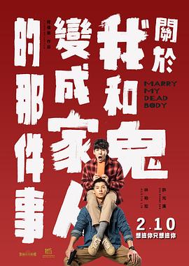 午夜星空下在线收听