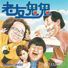 琵琶妞精品片在线看