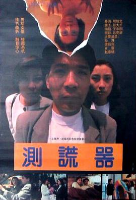 國產精品自拍身材