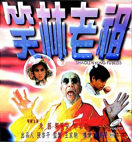 手機觀看hd日韓AV