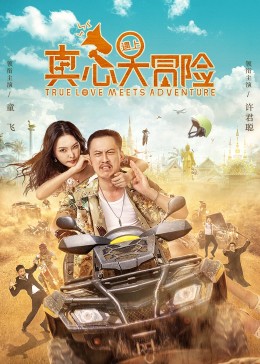 在线日韩经典观看