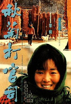 日韩女人的地位