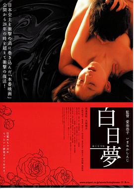 歐美露點(diǎn)電影在線