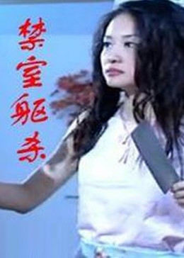 亞洲女模特私拍在線觀看