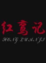 宅男福利手机版在线观看