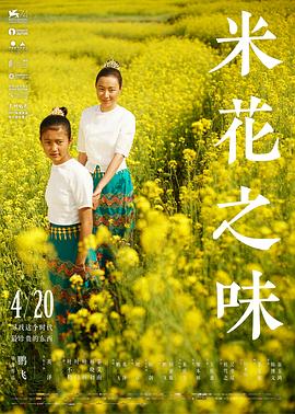 亞洲熱無(wú)碼無(wú)碼在線