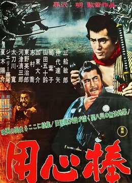 欧美精品片子在线观看