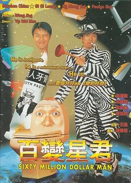 泡泡午夜視頻動(dòng)漫