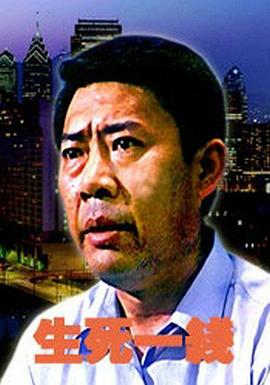 在線播放歐美推油四級無