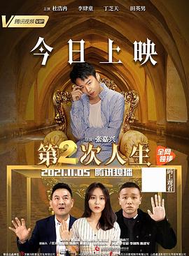 bv国产在线精品