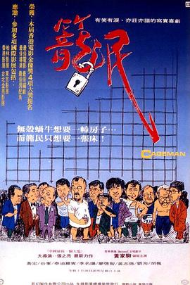 兩女互慰高潮視頻日韓