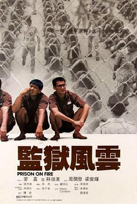 平果有什么直播有福利
