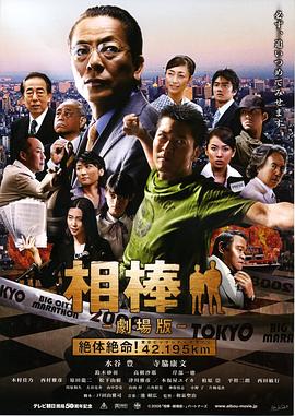 自拍人妻熟女絲襪