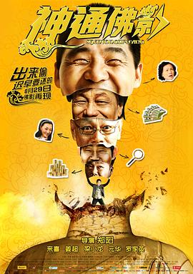 伊人在線視頻一本歐美