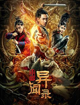 你懂的大合集