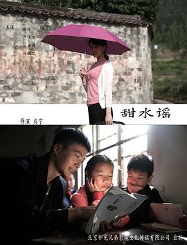 天堂游泳视频在线观看免费