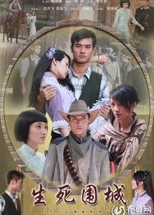11人妻免費(fèi)視頻