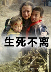 亚洲午夜精品播放器