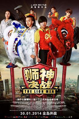 嘿嘿午夜影視倫理片