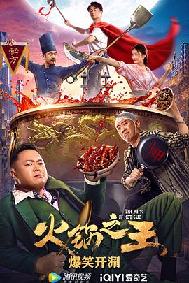 花井黑人無碼番號
