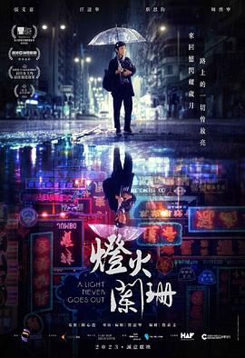 a片毛片在線看視頻