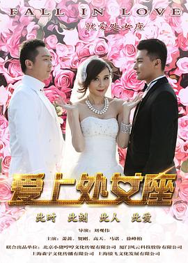 富二代门国产精品