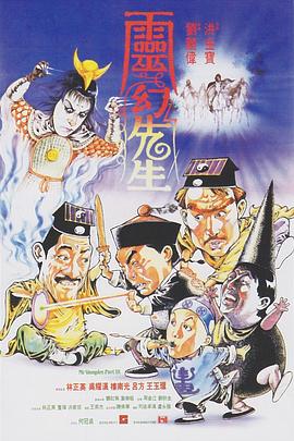 肩上时光日韩折扣