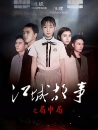 久青草视频综合在线观看