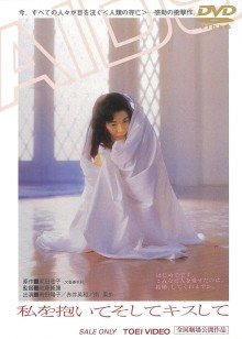 亚洲国产精品乱熟AV
