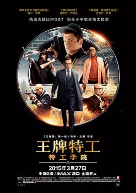 日韓版色情大片
