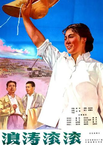 萌白醬福利姬在線播放