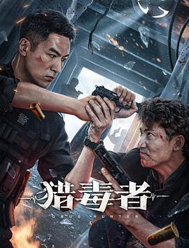 國產在線高潮一區