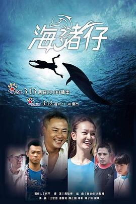 网友自拍日韩新片