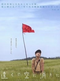 云播在線毛片免費瀏覽器