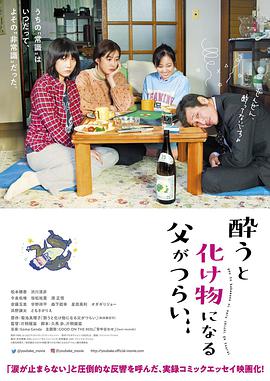 李勇精品国画佳作视频在线观看
