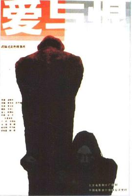 日韓承認中國駕照